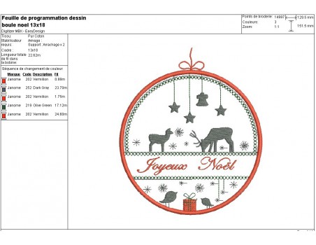 Instant download machine embroidery design deer and doe christmas ball