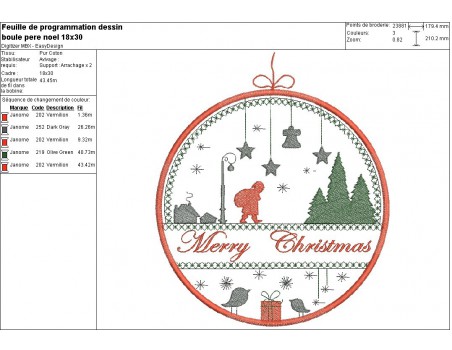 Instant download machine embroidery design ball christmas santa