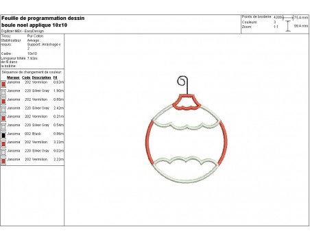 Motif de broderie machine boule de noël appliquée