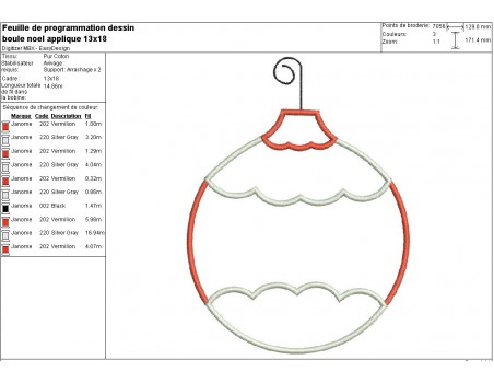 Motif de broderie machine boule de noël appliquée