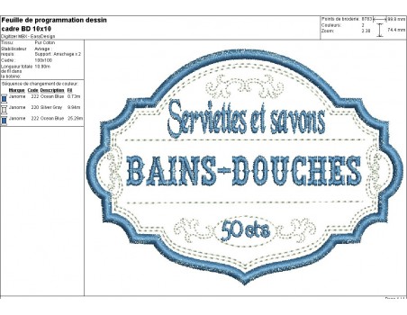 Motif de broderie machine cadre Bains Douches