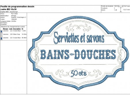 Motif de broderie machine cadre Bains Douches