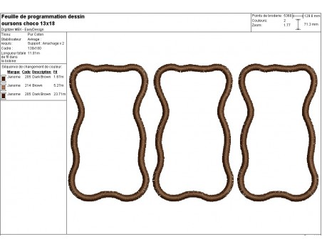 Motif de broderie machine nounours en chocolat