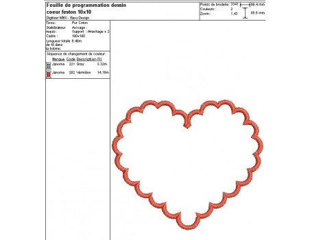 Motif de broderie machine coeur feston appliqué