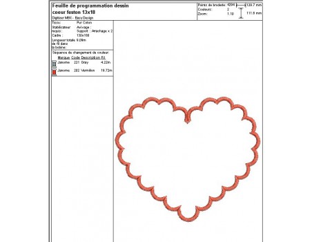 Motif de broderie machine coeur feston appliqué