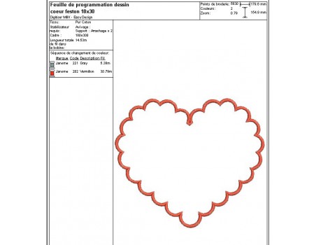 Motif de broderie machine coeur feston appliqué