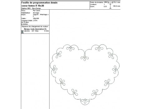 Motif de broderie machine coeur feston 