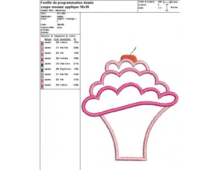 Motif de broderie machine coupe 3 mousses appliqué