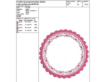 Motif de broderie machine cadre noeud appliqué