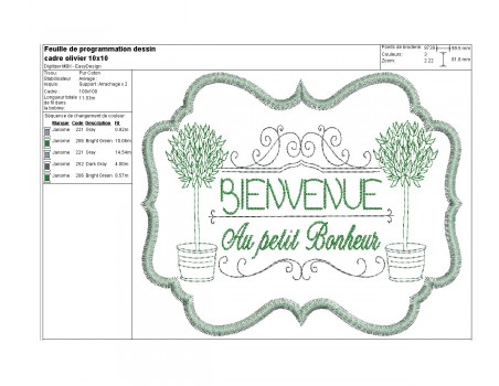 Motif de broderie machine cadre oliviers