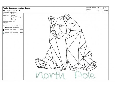 Instant download machine embroidery design polar bear