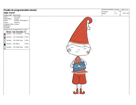 Instant download machine embroidery Christmas elf