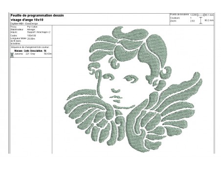 Instant download machine embroidery Christmas elf