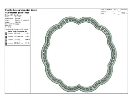 Motif de broderie machine cadre volute perlé