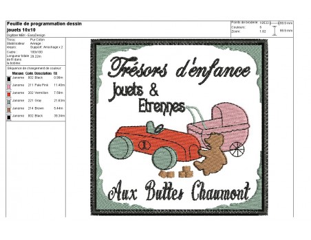 Instant download machine embroidery design retro toys