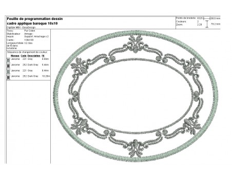 Instant download machine embroidery design applique frame