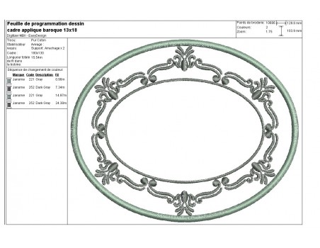 Motif de broderie machine cadre appliqué baroque