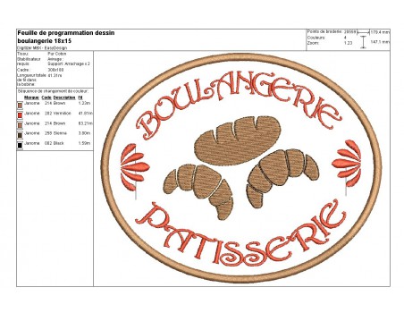 Motif de broderie machine boulangerie patisserie