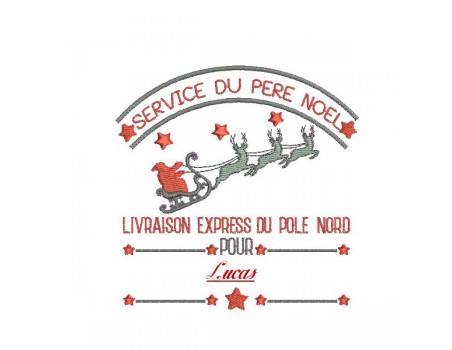 Motif de broderie machine livraison père noël