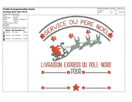 Instant download machine embroidery design Santa Claus