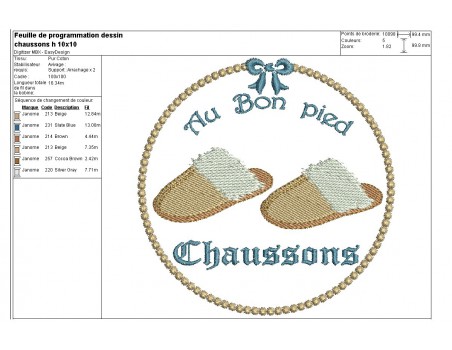 Motif de broderie chaussons homme au bon pied