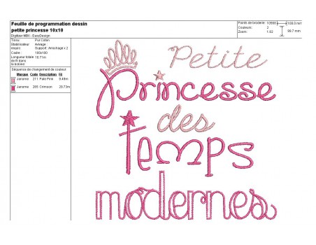 Motif de broderie machine texte humour petite princesse