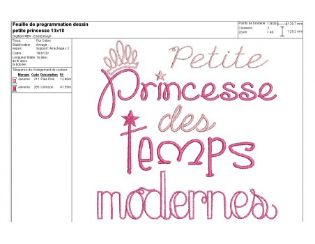 Motif de broderie machine texte humour petite princesse