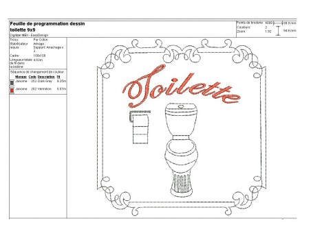 Instant download machine embroidery design bathroom