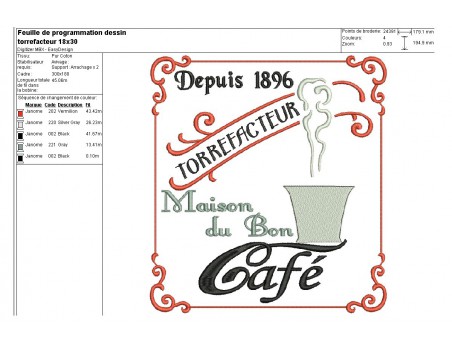 Instant download machine embroidery design coffee