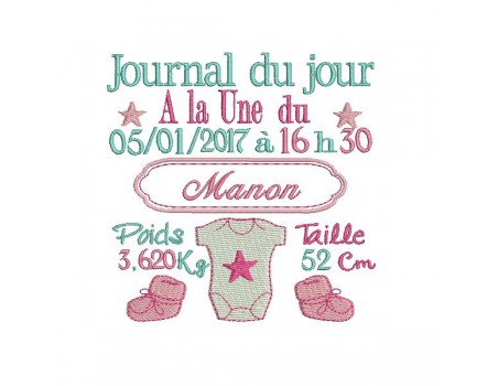 Motif de broderie machine journal de naissance personnalisable