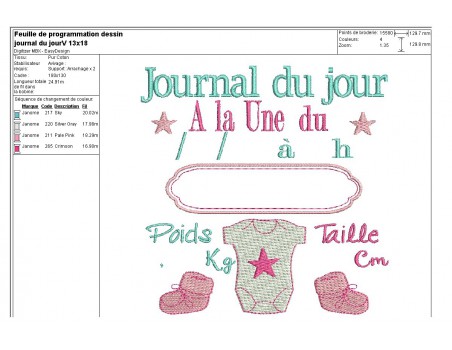 Motif de broderie machine journal de naissance personnalisable