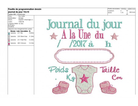 Motif de broderie machine journal de naissance personnalisable