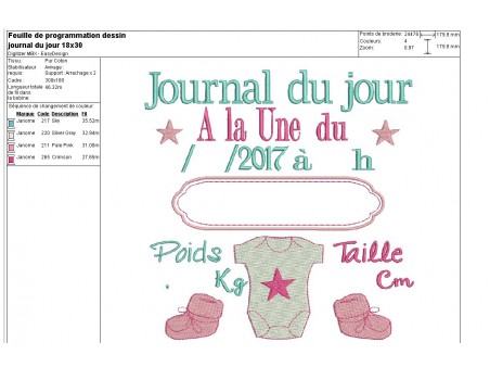 Motif de broderie machine journal de naissance personnalisable