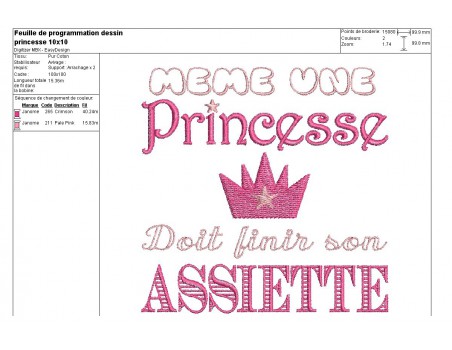 Motif de broderie machine texte humour  princesse