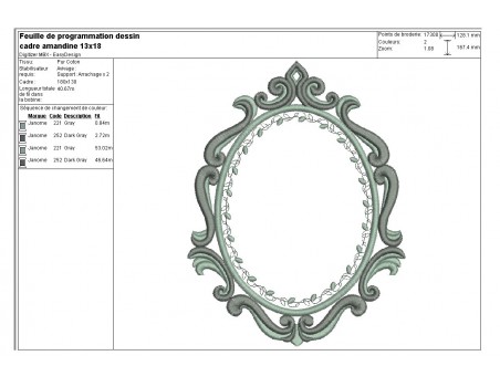 Motif de broderie machine cadre amandine appliqué