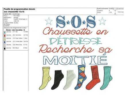 Motif de broderie machine texte humour s.o.s chaussette