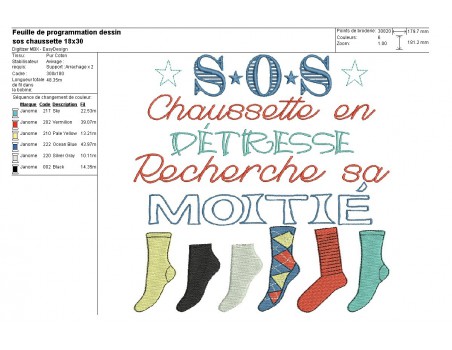 Motif de broderie machine texte humour s.o.s chaussette