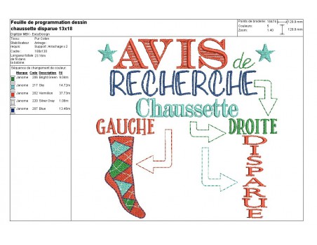 Motif de broderie machine Avis de recherche  Chaussettes