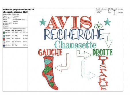 Motif de broderie machine Avis de recherche  Chaussettes