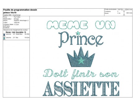 Motif de broderie machine texte humour  prince