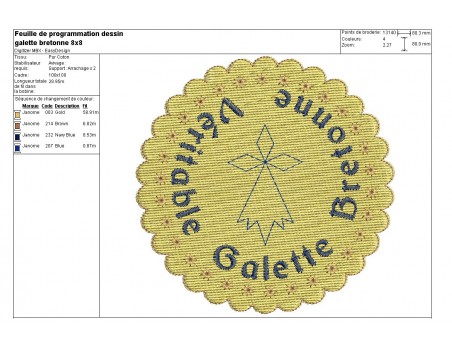 Motif de broderie machine galette bretonne