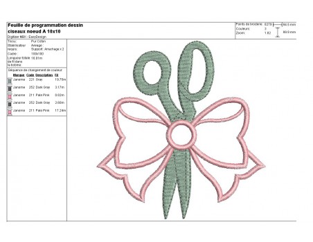 Motif de broderie machine ciseaux avec noeud en appliqué