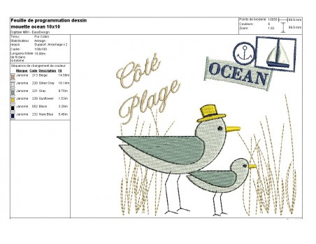 Instant download machine embroidery design ocean side