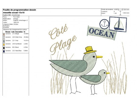 Instant download machine embroidery design ocean side